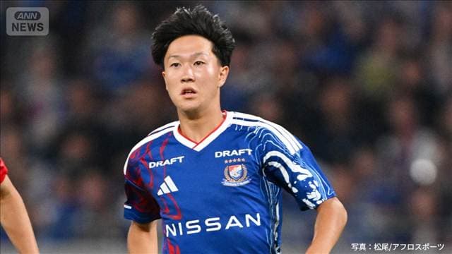 横浜F・マリノスの三井寺眞（16）が決勝スーパーボレー　全3試合先発で2ゴール
