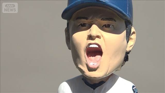 「投手・大谷」ボブルヘッド配布 試合前には50日ぶり打者相手に実戦形式で登板