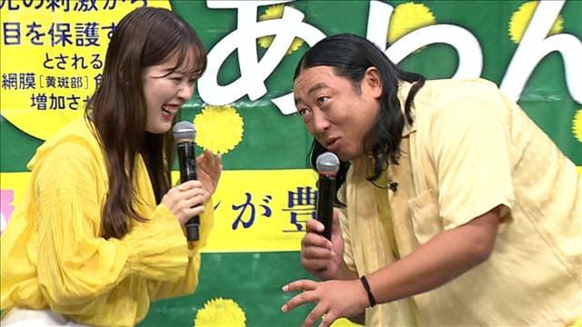 【ロバート・秋山竜次】「大金だぜ」元マネジャーから“驚きのオファー”＜芸能動画＞