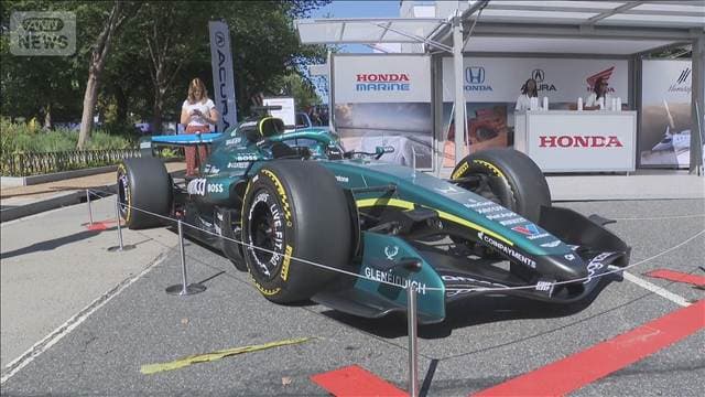 トランプ氏肝いりの自動車レース　ワシントン中心部で初開催