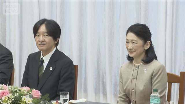 パラグアイの秋篠宮ご夫妻　日本人移住地の「道の駅」訪問