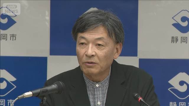 静岡市長も国に補てん要請　消費減税で27億円の税収減、社会保障などに影響