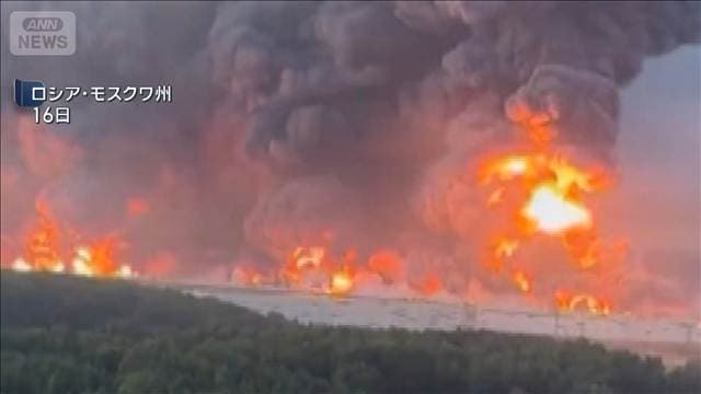 ロシア侵攻4年半　追加動員か　ウクライナ　ロシア物流を攻撃