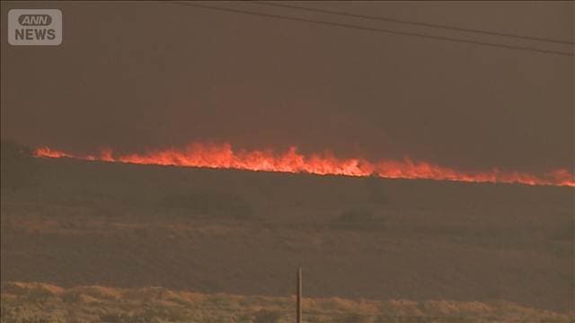 米ネバダ州で大規模山火事　約9万人に避難呼びかけ　原因は人為的なもの