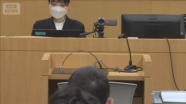東大阪・元交際相手殺害事件　初公判　被告の男　起訴内容認める