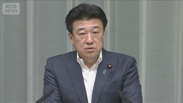 木原長官　赤根所長への米制裁に「必要な支援」　アメリカへの抗議は言及せず