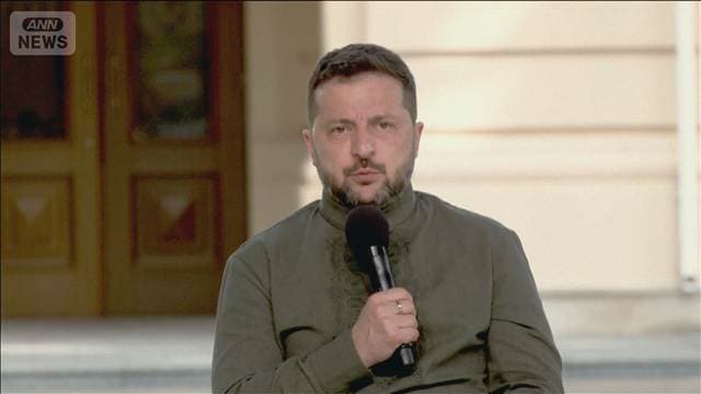 ロシア侵攻から4年半　ウクライナ　ロシア通販大手を攻撃