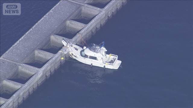 プレジャーボート10人負傷 高速度で護岸に衝突か