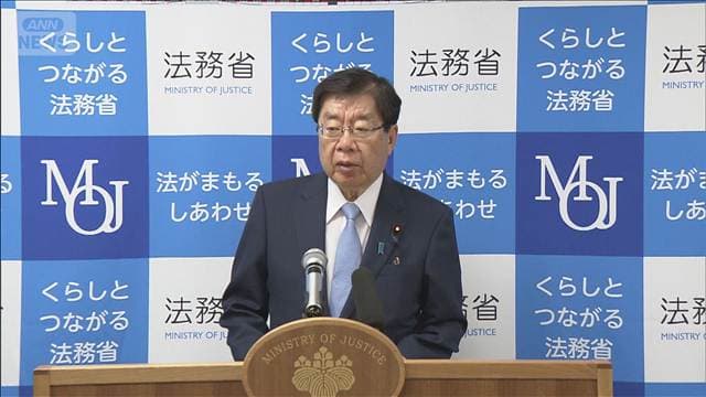 外国人の在留手数料大幅引き上げ　閣議決定　“困窮者”は減額も