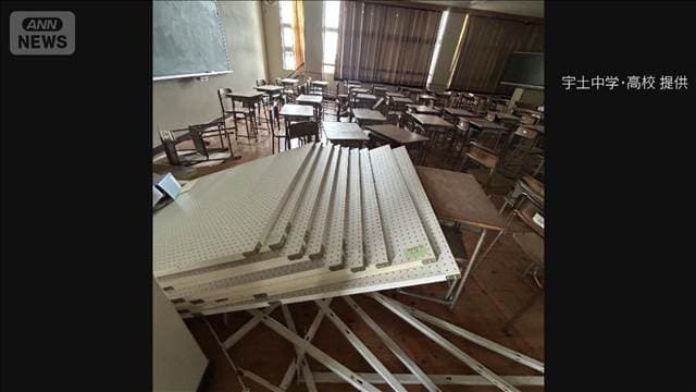 被災した学校が新学期へ準備進める　震度6強を観測した熊本県・宇土市