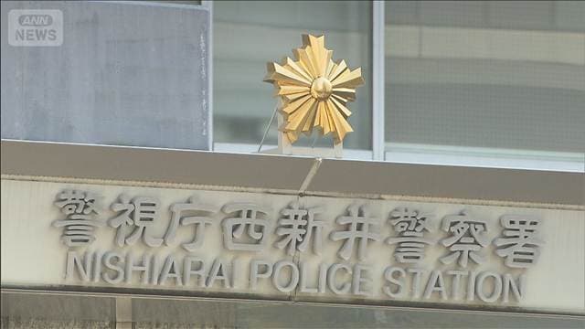 勤務実態のない従業員を休職扱い　新型コロナ給付金を詐取か　計7000万円以上の可能性