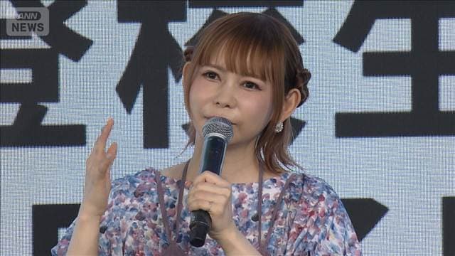 【中川翔子】「裏アカは作らない方がいい」母になった今、伝えたいこと＜芸能動画＞