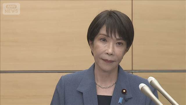 高市総理「心を痛める」中国でも洪水被害　日本人5人不明　情報提供よびかけ