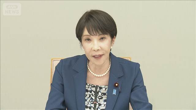 高市総理　千葉豪雨を激甚災害に指定へ　避難所のエアコン2031年度中に100％に