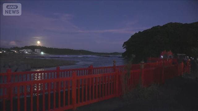 「海に飛び込んで遊んでいた」中高生4人が沖に流され3人行方不明 　鹿児島