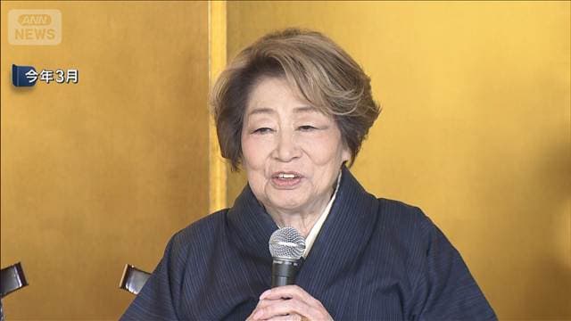 【訃報】新派俳優の水谷八重子さん（87）死去　肺炎のため