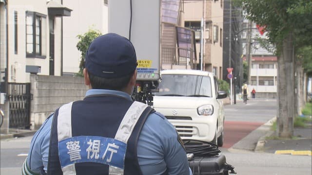「生活道路」新ルール　あなたの道は？