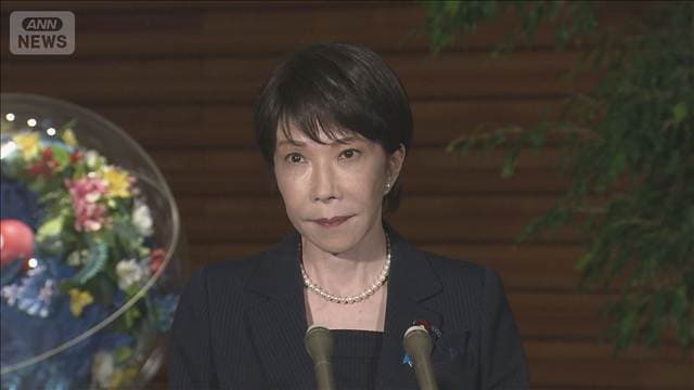 高市総理がネパール首相と電話会談　日本人5人の救援に協力要請