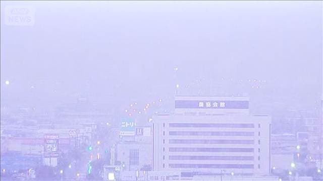 青森県に線状降水帯発生　災害の危険度高まる