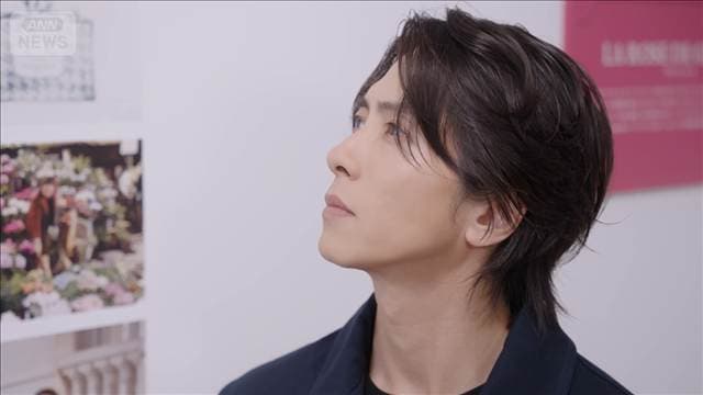 【山下智久】芸能生活30周年「改めて本気で愛情を注ぎたい」＜芸能動画＞