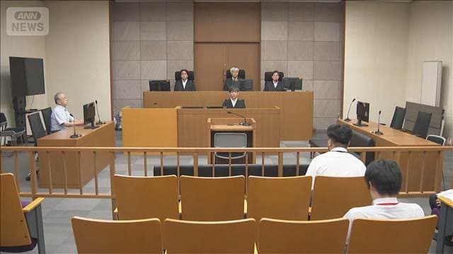 富山交番襲撃事件　2審も遺族の賠償請求棄却　名古屋高裁金沢支部