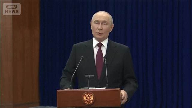 「100％日本の責任だ」プーチン大統領　平和条約交渉に否定的な考え示す