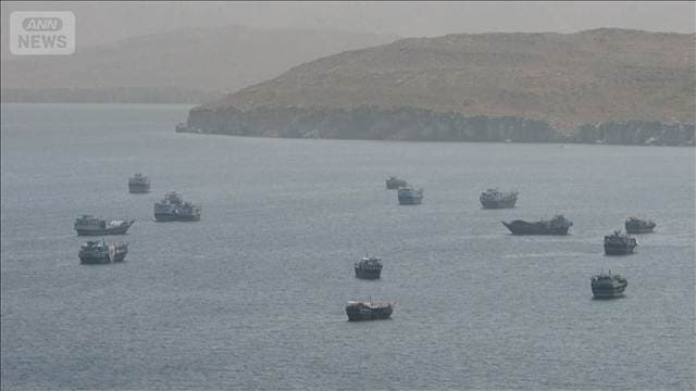 サウジのタンカーにイランが攻撃か　船員2人死亡　ホルムズ海峡で3発の飛翔体が命中