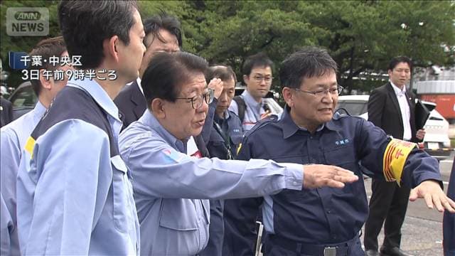 金子国交大臣　豪雨後 千葉を初訪問　雨水貯留施設など視察