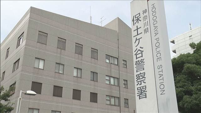 勉強中の男子中学生の下半身触ったか 塾講師の26歳男を逮捕