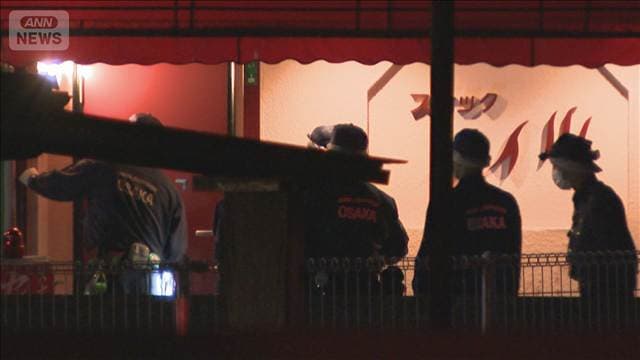 警察官“包丁男”に発砲 覚醒剤を使用か 容疑者死亡のまま書類送検