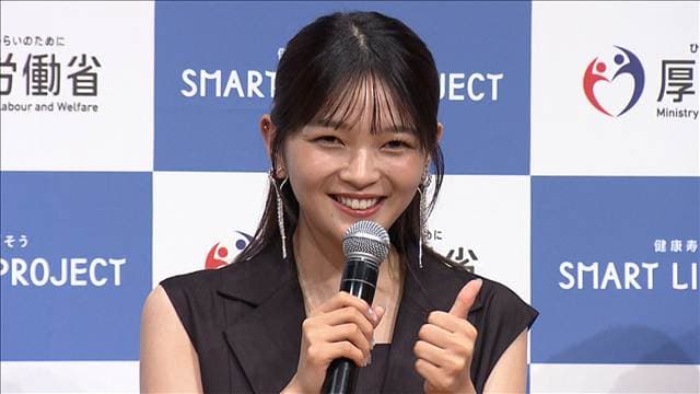 【福留光帆】1つの毛穴から3本！？　祖父譲りの健康体質を告白＜芸能動画＞