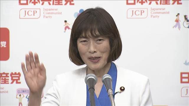 統一地方選に向け党勢拡大を訴え　共産