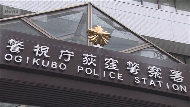 ユニクロで万引きくり返し…　返品して現金詐取未遂か