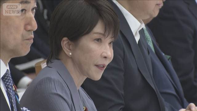 【速報】富山・石川・福井の大雨　「激甚災害」に指定へ