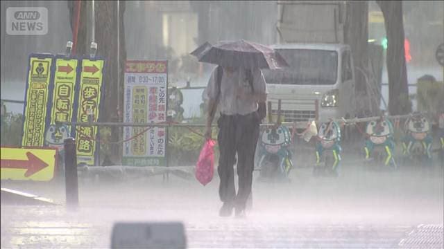 九州や四国で線状降水帯発生の恐れ　大雨災害の危険度高まる