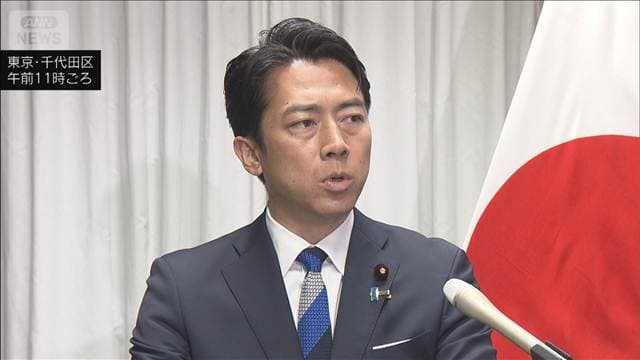 小泉防衛大臣　自衛隊への外国人登用「考えていない」