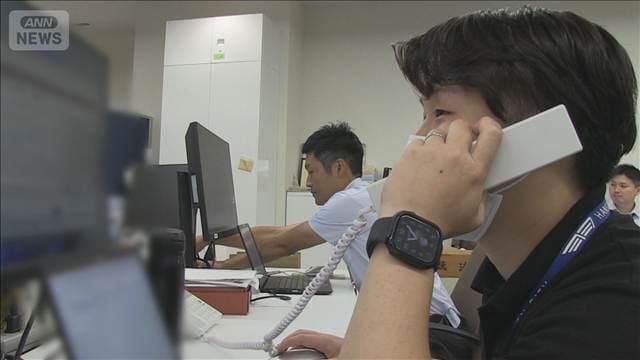 電話対応「苦手」6割超　「AI電話」で業務負担軽減へ　大田区の実証実験で見えた課題