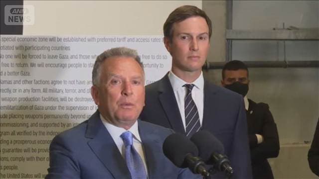 米特使ら モスクワとキーウ訪問へ　ゼレンスキー大統領が明らかに