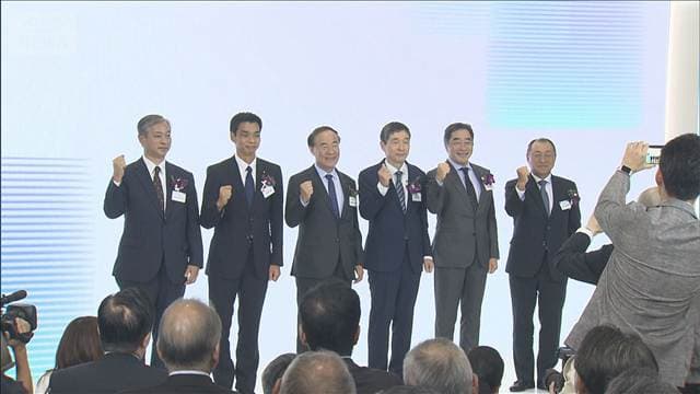 サムスンが横浜に半導体パッケージ研究拠点　開所式　日韓が半導体の得意分野で協力