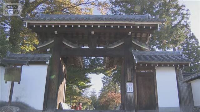 清和源氏発祥の地　多田神社が“倒産” 金銭トラブルで不動産差し押さえも