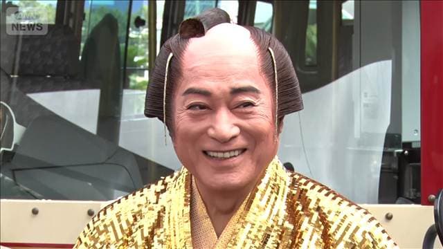 【松平健】“晴れ神様”説に照れ笑い「秘けつなんてないですよ」＜芸能動画＞