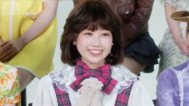 【FRUITS ZIPPER】「聖子ちゃん 行くよ！」松本かれんの喜びが爆発＜芸能動画＞