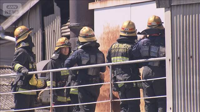 「ガス充満」工場爆発で3人けが　東京・大田区