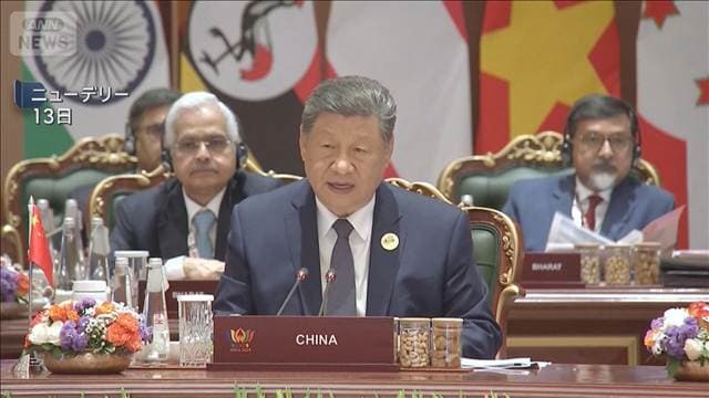 AI開発の新しい枠組み提唱 BRICS首脳会議で習近平氏