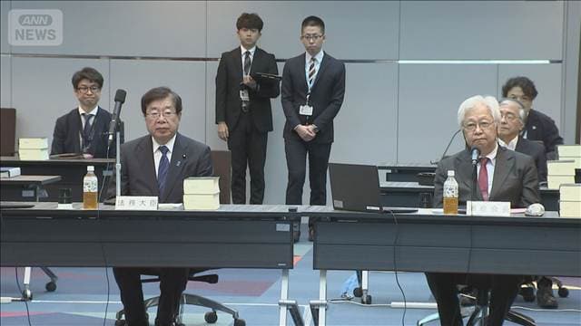 民事裁判の証拠収集制度拡充へ　「証拠」の公開制限も検討　法制審議会に諮問
