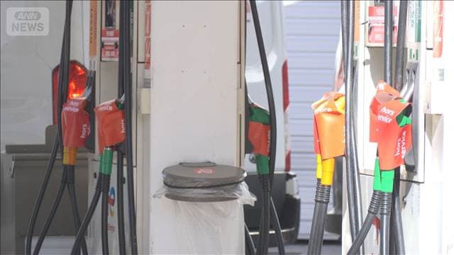 フランス燃料高騰 各地で抗議運動　漁師が貯蔵所封鎖 ガソリンスタンド狙い破壊行為も