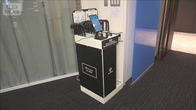 福利厚生にオフィスで無料傘レンタル　急な雨で便利　企業から問い合わせ相次ぐ