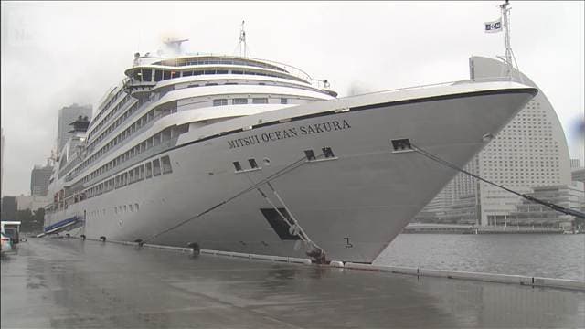 横浜で新クルーズ船就航へ　足湯や寿司バー導入 短期旅行も可能に