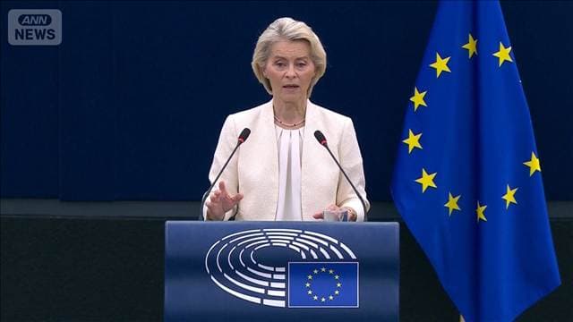 EU　“子ども法案”で15歳未満のSNS利用制限へ　一部AIやゲームも対象