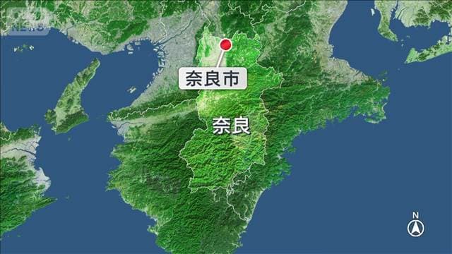 【速報】奈良市の工場でガス爆発か　こども園の園児など一時避難